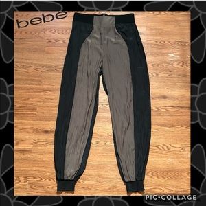 ~Bebe NWT Black/Brown Contrast Harem Dressy Pants~